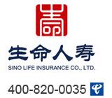 保险行业案例,保险400案例-保险4008200035